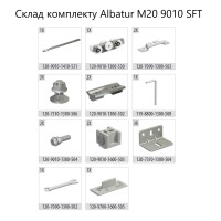 Albatur M20 9010 SFT к-т механизмов на 1 дверь, 2 доводчика