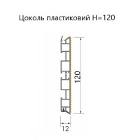 Цоколь пластиковый Н=120, L=4000 Scilm черный