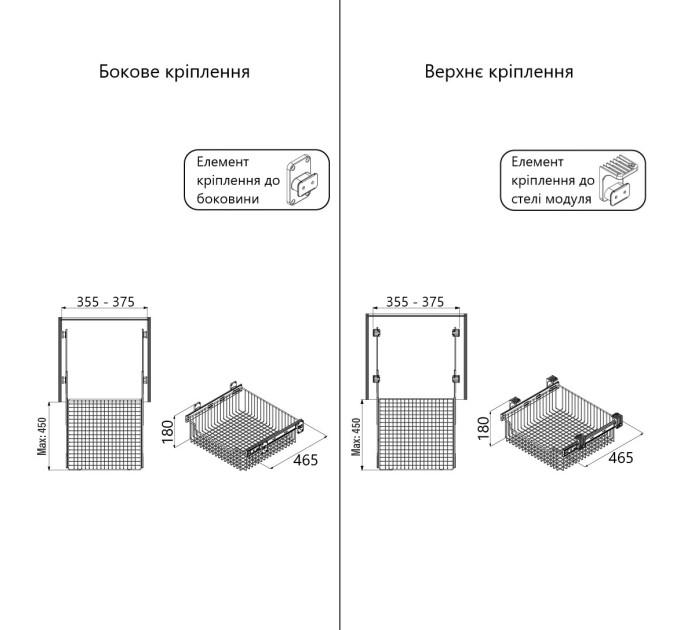 Корзина для белья выдвижная, 400 мм H=180 (средняя) Антрацит, S-6351-A
