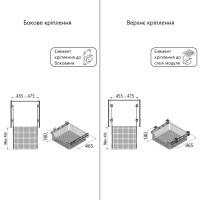 Кошик для білизни висувний, 500 мм H=180 (середній) Антрацит, S-6353-A Кошик для білизни висувний, 500 мм H=180 (середній) Антрацит, S-6353-A