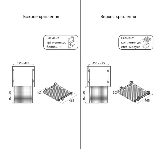 Корзина для белья выдвижная, 550 мм H=70 (низкая) Антрацит, S-6344-A