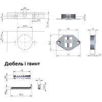CONCEALED HANGER D-35, навес для зеркал и стеновых панелей