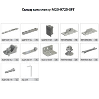 Albatur M20 9725 SFT к-т механизмов на 1 дверь, 2 доводчика