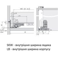 Направляющие Actro 5D нагрузка 70 кг. с доводчиком 500мм, ДСП-16 (9257123)
