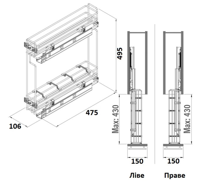 Карго 2-х рівн. бічн. праве 150мм, Антрацит S-2413-A Blum