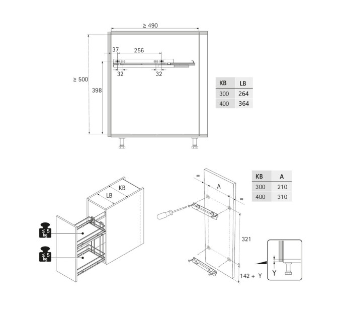 Карго LARIO 400 2-рівневе, 300 мм, антрацит, без напрямних, Hettich 9381032