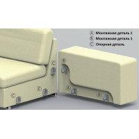 Соединительный механизм для мягкой мебели CoFix, Hettich