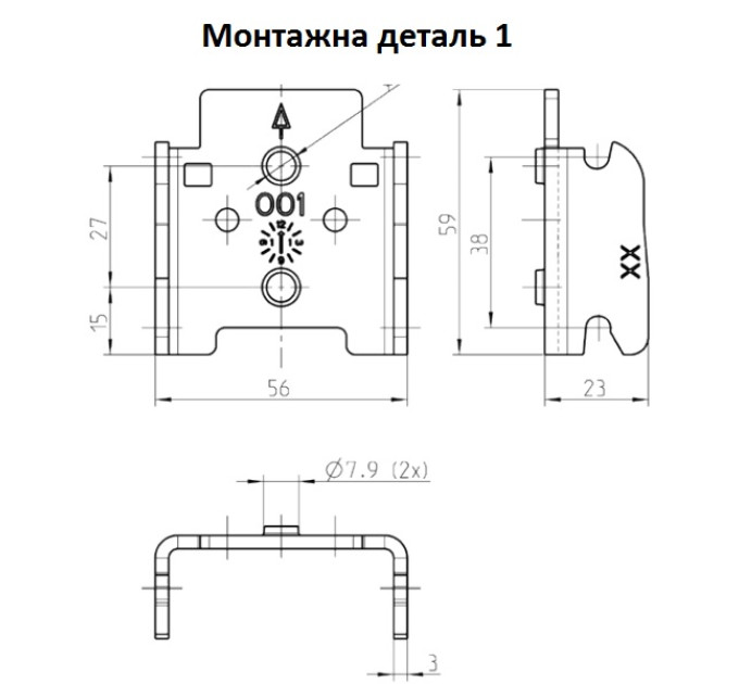 Зчіпний механізм для підлокотників CoFix, Hettich