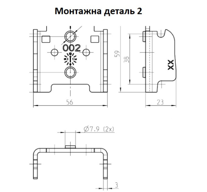 Зчіпний механізм для підлокотників CoFix, Hettich