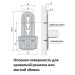 З’єднувач середньої траверси VariFix, Hettich