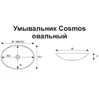 Умивальник Cosmos овальний 580х420х120 Умивальник Cosmos овальний 580х420х120