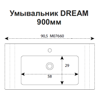 Умивальник DREAM 905x460х14 Умивальник DREAM 905x460х14