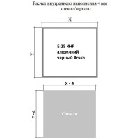 Алюминиевый фасадный рамочный профиль Е-25 серебро матовое Elite КНР