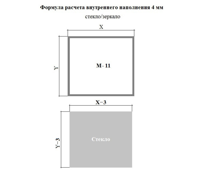 Алюмінієвий профіль М11 Brush