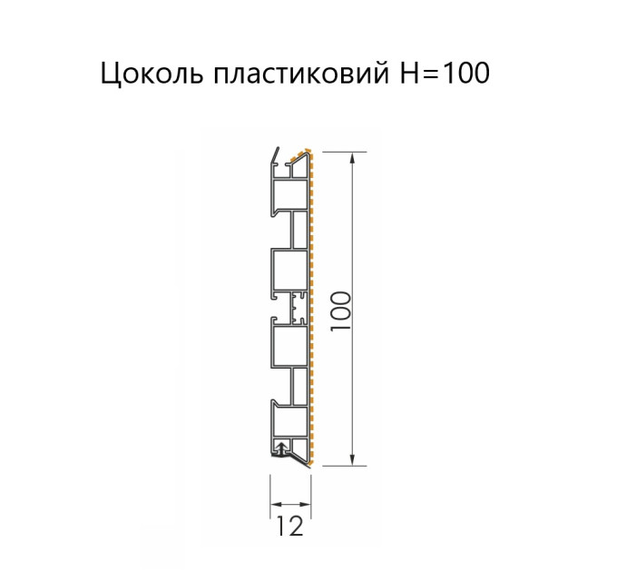 Цоколь пластиковый Н=100, L=4000 Scilm вишня