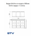 Комплект відер 6шт GTV MULTINO в ящик висувний 900 антрацит