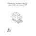 Висувне відро для сміття VIBO в секцію 300 одинарне (PETGS301MG)