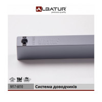 Albatur М17 6810 комплект доводчиков, до 80 кг