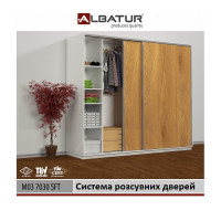 Albatur M03 7030 SFT к-т на 2 двери