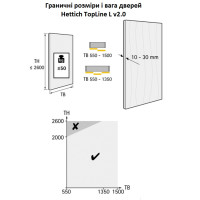 TopLine L v2.0 к-т на 3 двери, доводчики в обе стороны 18-30мм, L=4000мм