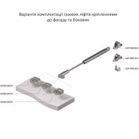 Газовый лифт KRABY L=164 автомат, N50