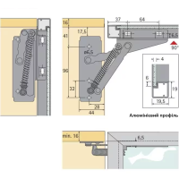 Lift Junior 90° 4,6кг, усилие 80-220N, под алюм. профиль, левый (1067627)