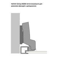 Sensys 8638i петля внутренняя для рам. дверей с доводчиком 95° (9072526)