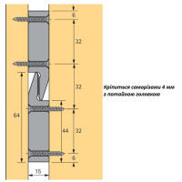 Multi-Clip подвес мебельный Hettich