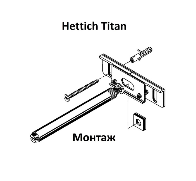 Полицетримач Titan 3 (19 мм)