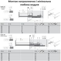 Ящик Atira H=70 L=470 W=600 серый полн. выдв. с дов. с сеткой, для уличной кухни