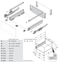 Ящик Hettich ArciTech H=218 L=450 серый 2 релинга, с доводчиком